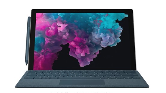 宜君从 Mac 切换到 Microsoft Surface